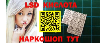 гашиш Бугуруслан