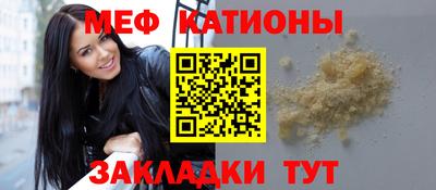 скорость Будённовск