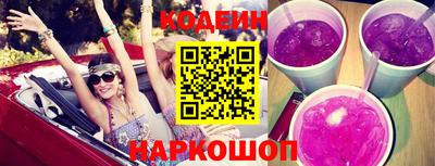 скорость Будённовск
