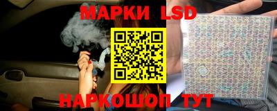 скорость Будённовск