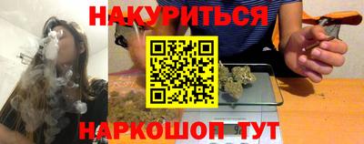 скорость Будённовск