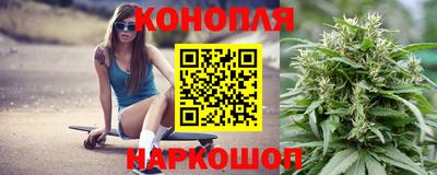 гашиш Бугуруслан