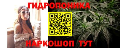 MESCALINE Бузулук