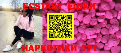 гашиш Бугуруслан