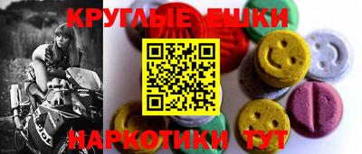 скорость Будённовск