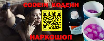 гашиш Бугуруслан