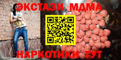 скорость Будённовск