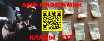 скорость Будённовск