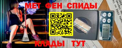 гашиш Бугуруслан