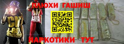 MESCALINE Бузулук