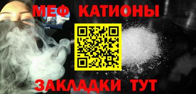 скорость Будённовск